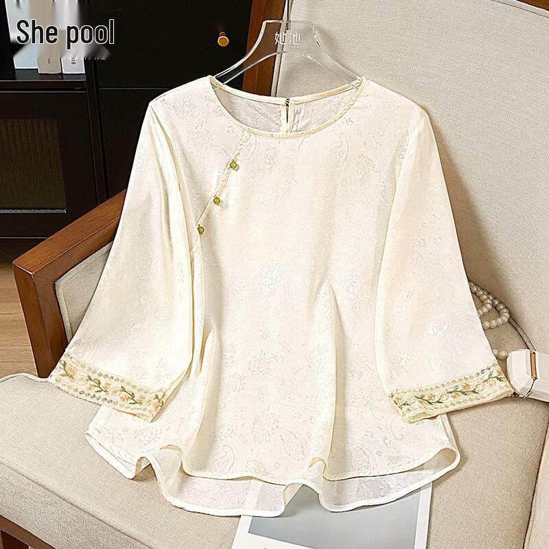 Elegant New Chinese Style Jacquard Blouse S