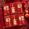 6pcs Chinese Horse Year Money Envelope Cartoon Lucky Money Pockets Money Bag  Lunar Year Celebration