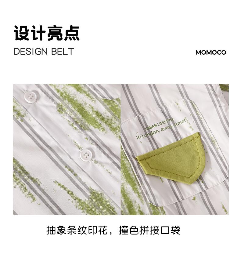Mamimaka 2026 Summer New Product: Boys' Fashion Trend Versatile Shirt