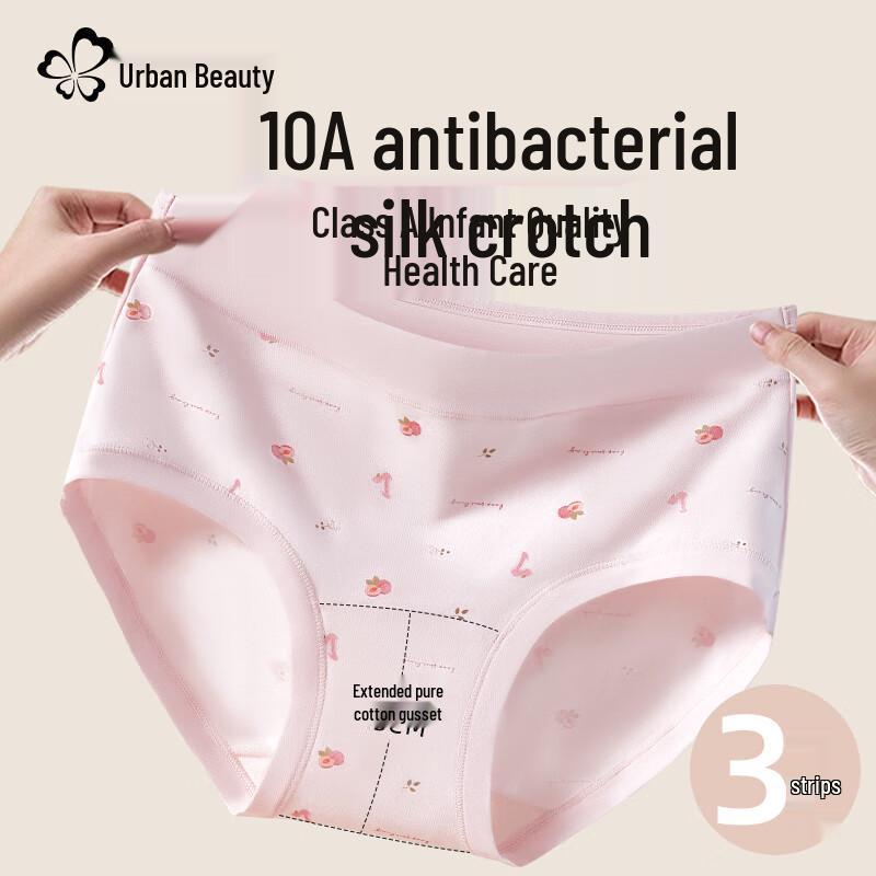 Cosmo Lady Women's Antibacterial Silk-Cotton Mid-Waist Briefs