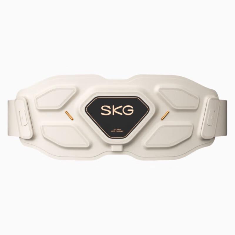 SKG G7 Luxury Waist Massager