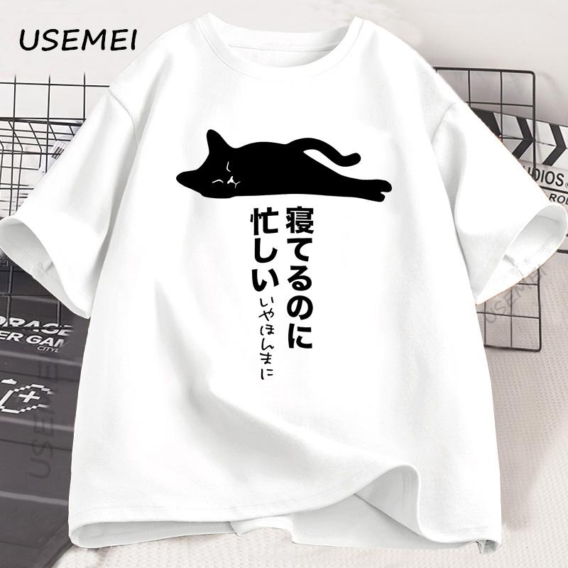 Funny Lazy Cat T-shirt Men Women Japanese Streetwear T Shirt Cotton Short Sleeve Round Neck Tee Shirt Retro Men's Clothing Top