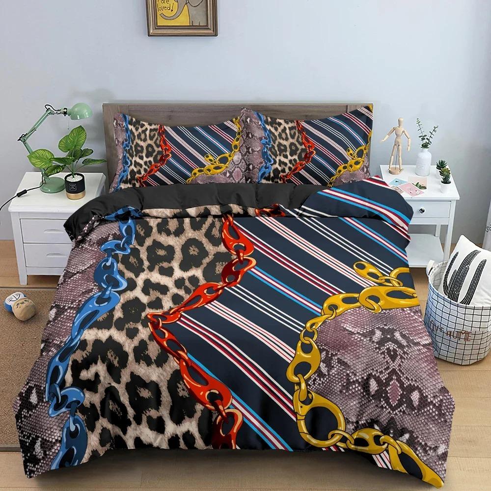 3D Chain Pattern Bedding Set Duvet Cover Comforter Covers For Bedroom Twin King Size Soft Quilt Cover With Pillowcase