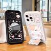 Cute puppy for iPhone14promax phone case Apple 15 all-inclusive 13 creative 12 premium 11