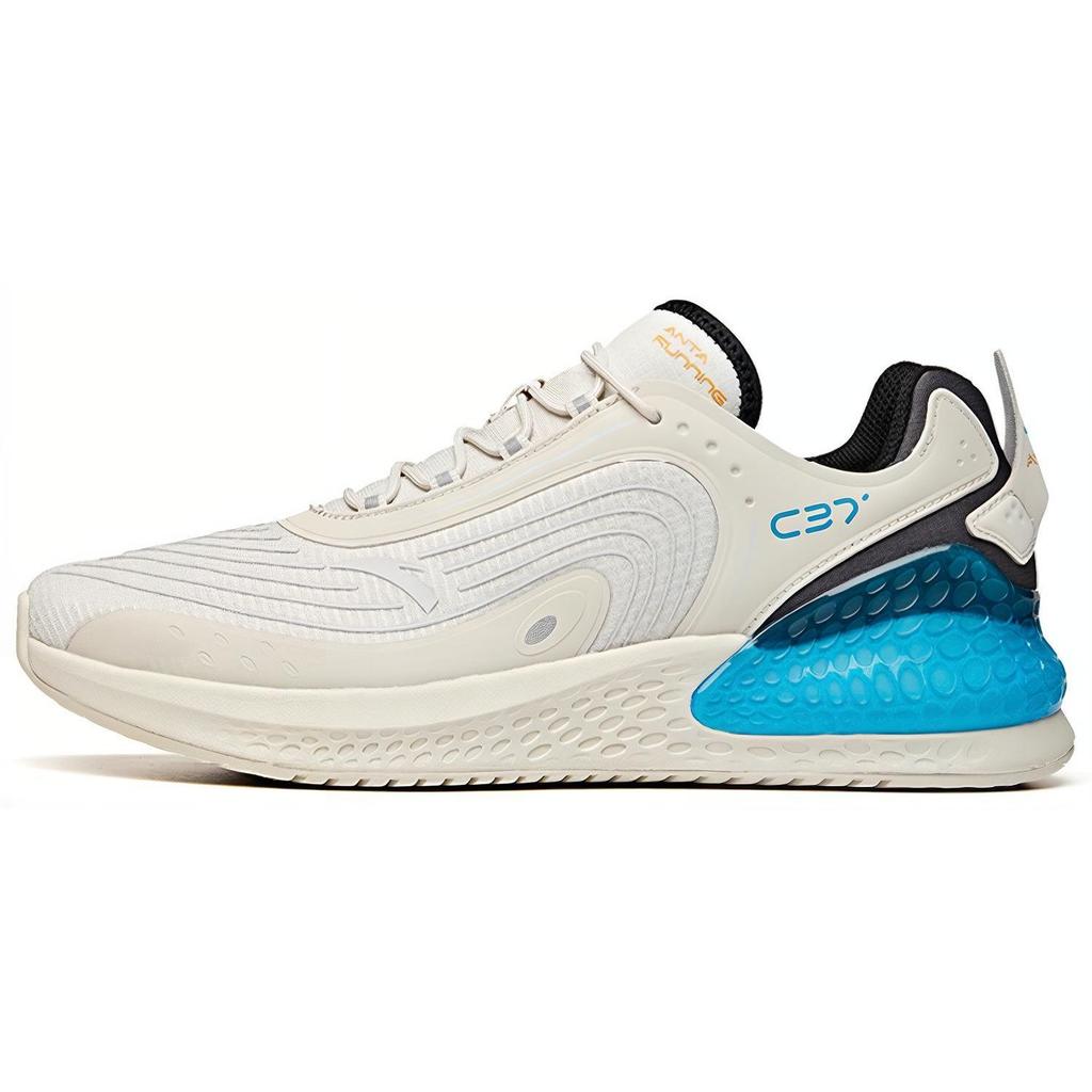 Anta Comfortable Shock Absorbing Non-Slip Durable Low-Top Running Shoes Men Sneakers Gray Black Blue 912045537-2