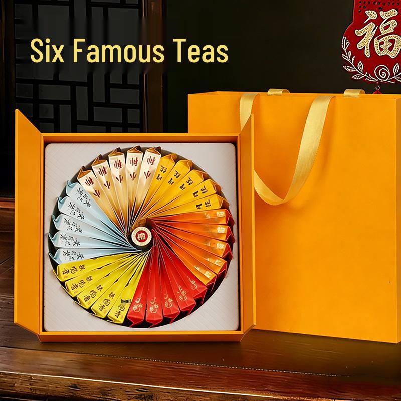 Jin Jun Mei High-Grade Black Tea Gift Box - Ideal for Elders & Wuyi Mountain Festival