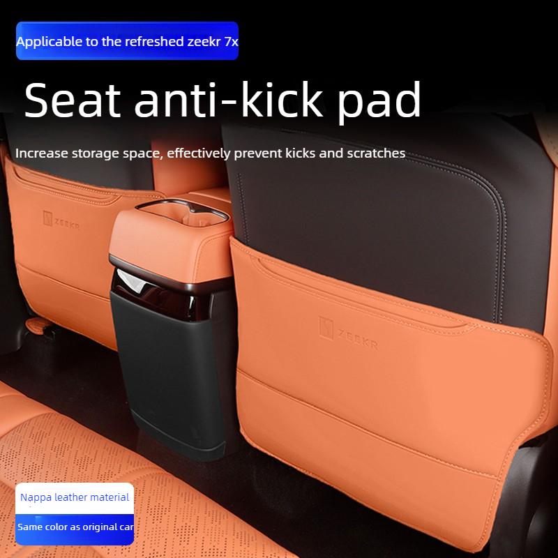 Fit For Zeekr 7X 2025 2026 Premium Car Black Rear Seat Back Protection Heavy Duty Durable Interior Kick Mat