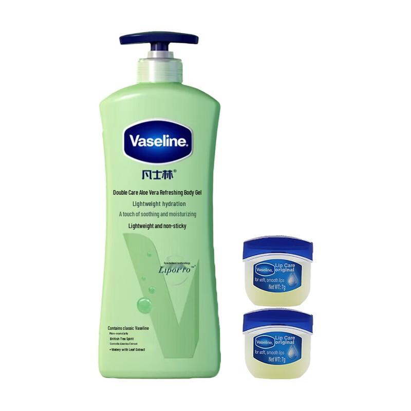 Vaseline Intensive Care Aloe Fresh Body Lotion & Lip Balm Set
