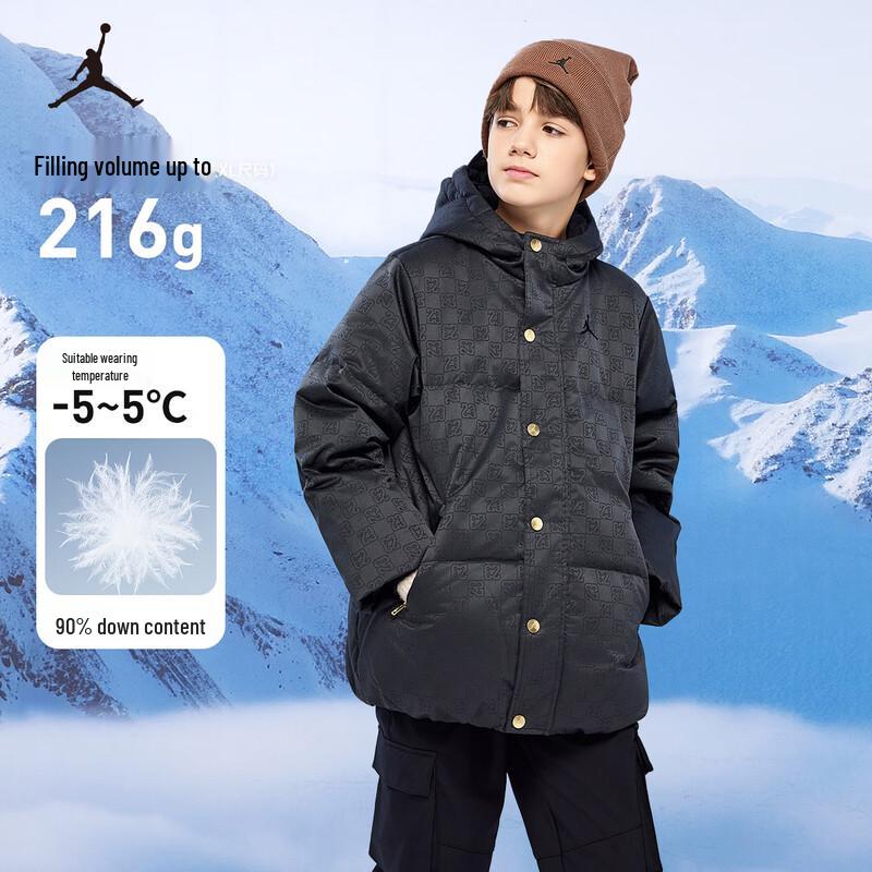 Jordan AJ Kids' Winter Down Jacket