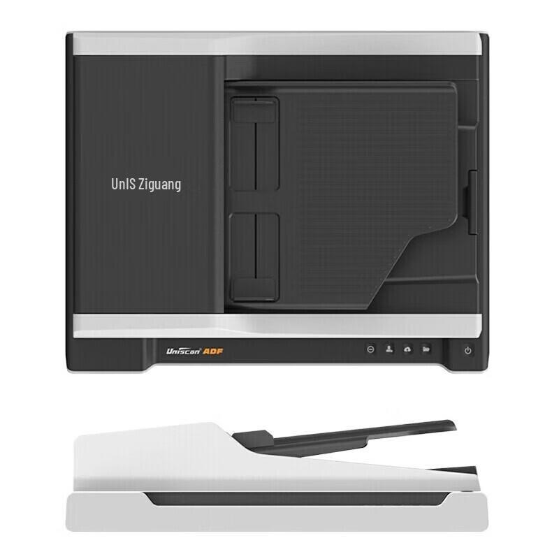 Uniscan F40D A4 Flatbed & ADF Duplex Scanner CN plug (adapter included)