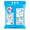 Diaopai Super Enzyme Laundry Powder