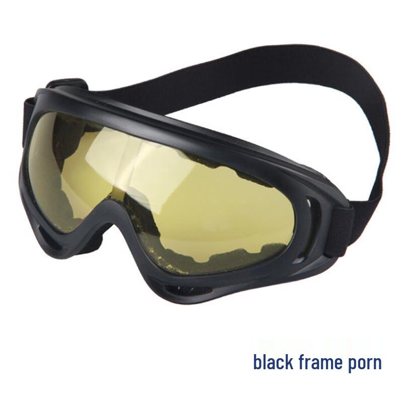 Multi-Purpose Anti-Fog Windproof Goggles One Size