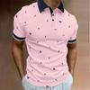 Nautical Print Short Sleeve Polo Shirt, Casual Summer Style for Men