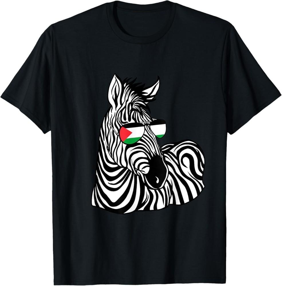 Palestine Gift Filist Palestinian Jerusalem Freedom Unisex T-Shirt S