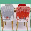 Festive Christmas Rudolph Printed Chair Covers In Red And Gray For Holiday Decor