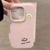 Simple smiley face for iPhone Apple 17/16pro mobile phone case 14 glutinous rice 13 liquid 12 men and women 15 soft cover