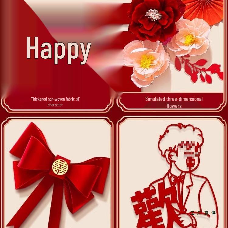 Wedding Ceremony Room Décor Set: Bridal & Groom's Room, Living Room Sofa & Background Wall Decorations