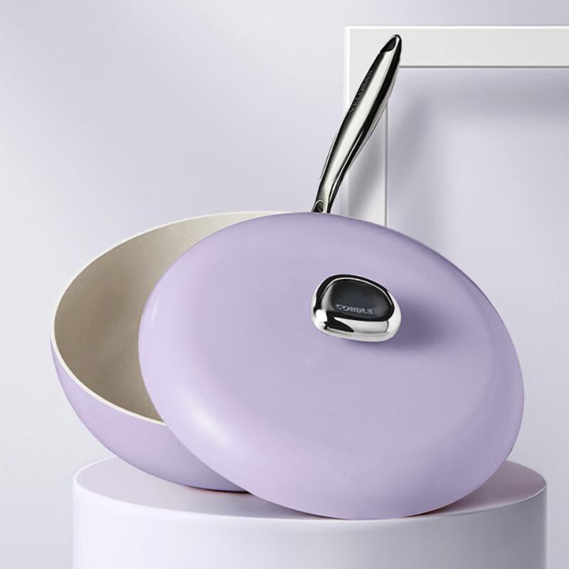 Wenlunshan Pebble Non-Stick Frying Pan