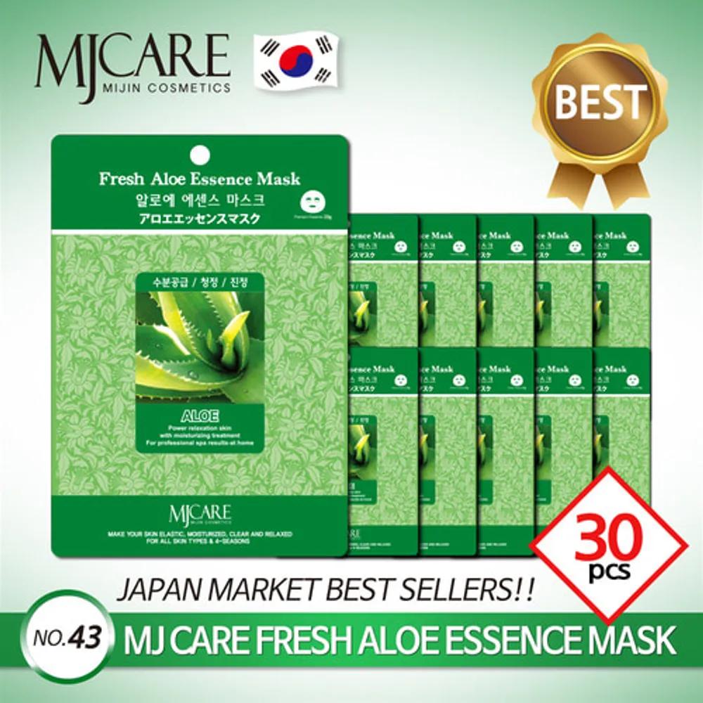 Aloe Essence Mask Pack 30 Sheets x 23g, Firming + Flexible + Hydrating, 1 Pack a Day