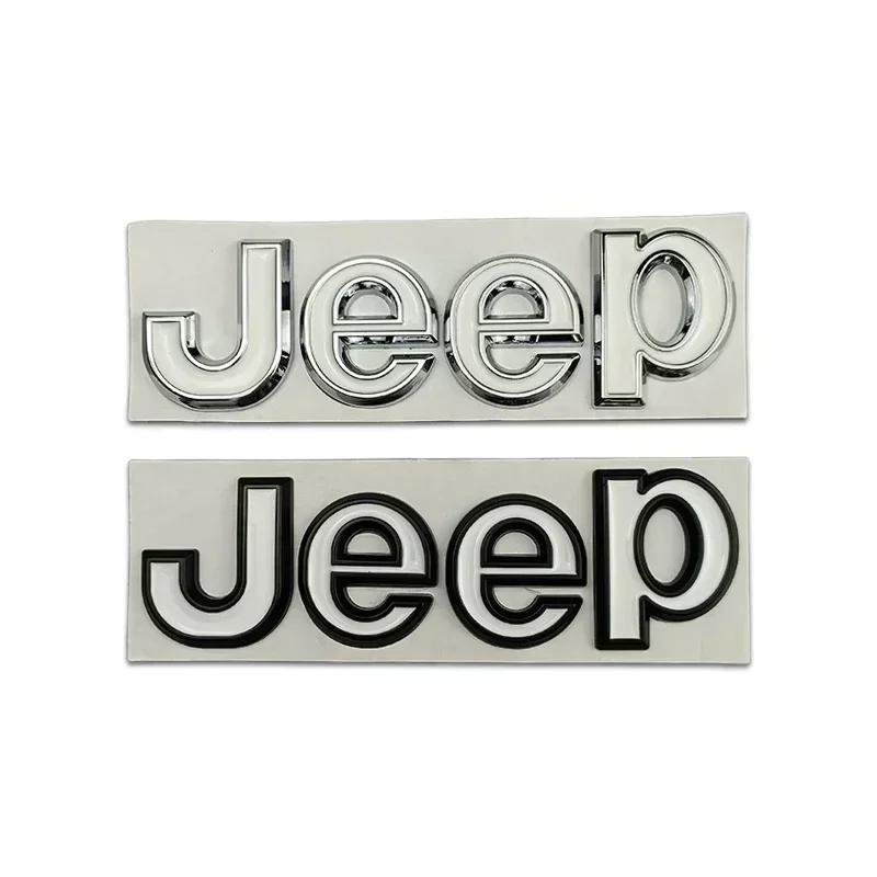 Per Jeep Metallo Car Styling Cofano Bagagliaio Emblema Marchio Adesivo per JEEP Wrangler Grand Cherokee Compass Renegade Patriot Rubicon Li