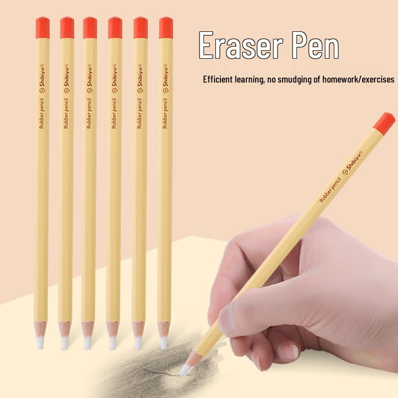 

Shi Bi Ya Art Eraser for Students: Precision Erasing with Thick Barrel, Ideal for Primary and Secondary Art Students.