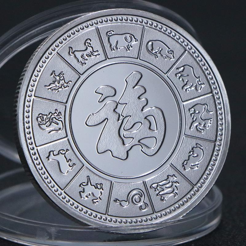 Coins for the the Year of the Loong, gold and silver plated commemorative coins, foreign trade commemorative medals, fortune coins, lucky coins