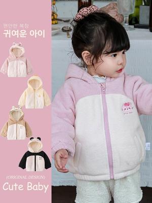 Abrigos y capas – Chaquetas y abrigos