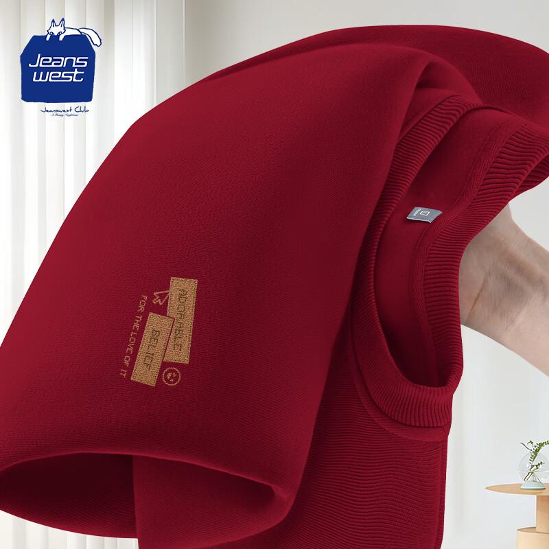 

JEANSWEST CLUB Men s Loose-Fit Fleece Hoodie 3XL