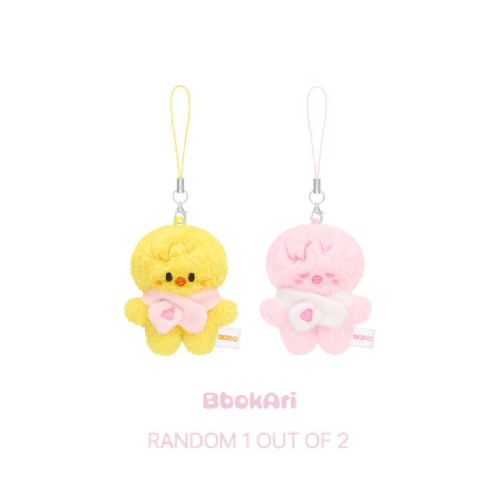 Vorbestellung Stray Kids 6. Fanmeeting Stay in Our Little House SKZOO Secret Plüschtier Micro-Version