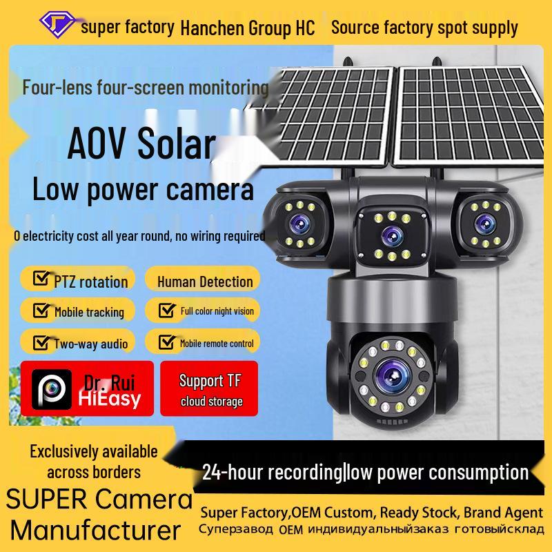 8MP Four-Lens Solar 4G Night Vision Outdoor Camera - Wireless, Remote Surveillance