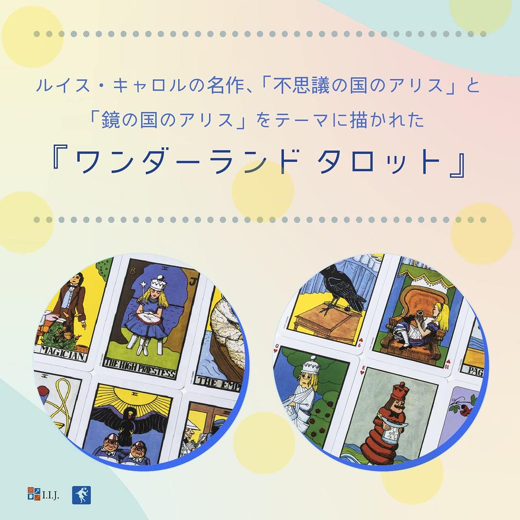 Wonderland Tarot in a Waite Alice in Wonderland Tarot with Japanese Authentic I.I.J. Tin, Edition, Cards, Instructions,