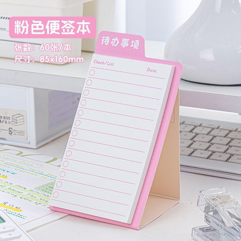 1book Memo notebook with high aesthetic value, removable, non stick memo mini notebook
