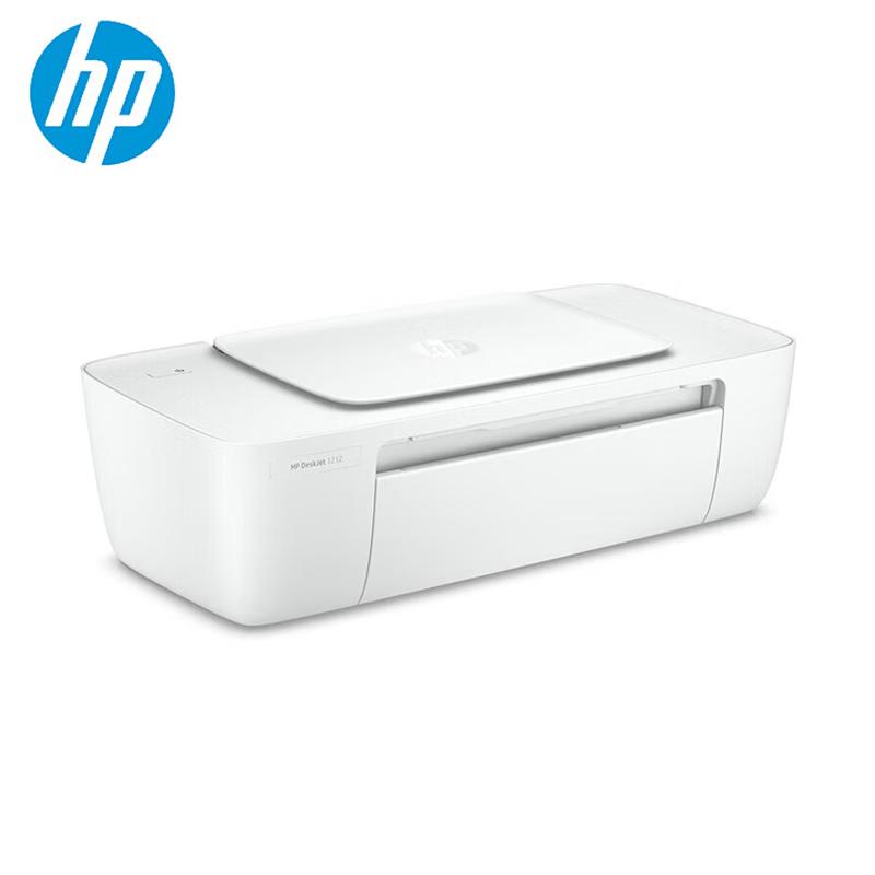 

HP DeskJet 1212 Color Inkjet Printer CN plug (adapter included)