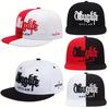 1 buc Șapcă Snapback la Modă Brodată Thug Life, Șapcă de Baseball pentru Sporturi în Aer Liber pentru Bărbați și Femei
