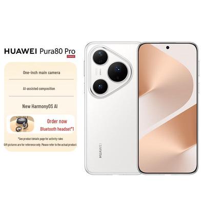 Huawei Smartfon Pura 80 Pro (Wersja CN)