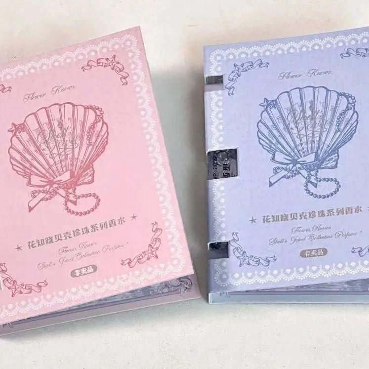 Flower Knows Shell s Jewel Collection Fragrance 2.5ml*2 sample pink shell+blue shell