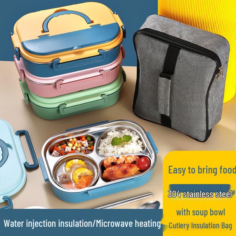 Shengjia Insulated Stainless Steel Lunch Box for Kids