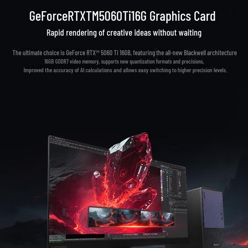 Lenovo Настольная рабочая станция ThinkCentre P900c (Китайская версия)