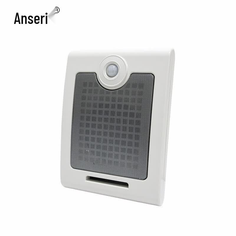AccuSafe Rechargeable Infrared Motion Sensor Safety Voice Announcer