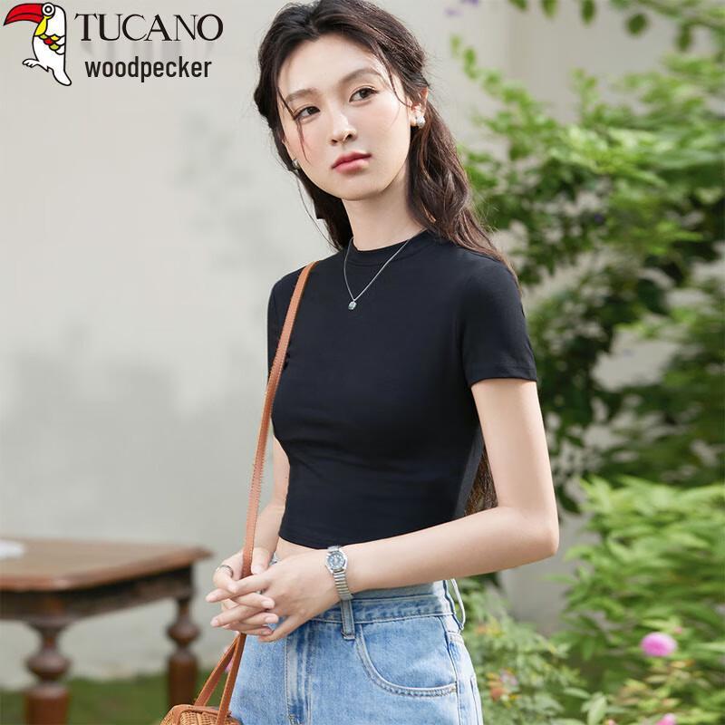 Women's Slim Fit Ribbed Crop Top