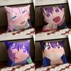 SShikimoris Not Just a Cutie Cushion Cover Reversible Soft Durable Pillow Cover Home Car MultiScene Use for Daily Comfort