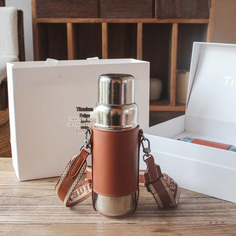 MRSIKEY Pure Titanium Insulated Travel Mug