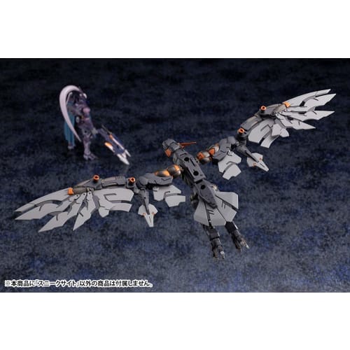 Kotobukiya Hexa Gear Alternative Sneak Sight 1/24 Scale Plastic Model, Approximately 70mm In Length