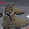 Botas de Neve Masculinas Warrior 2025 Abaixo de Zero de Shearling - Sapatos de Pai de Veludo Quentes e Espessos