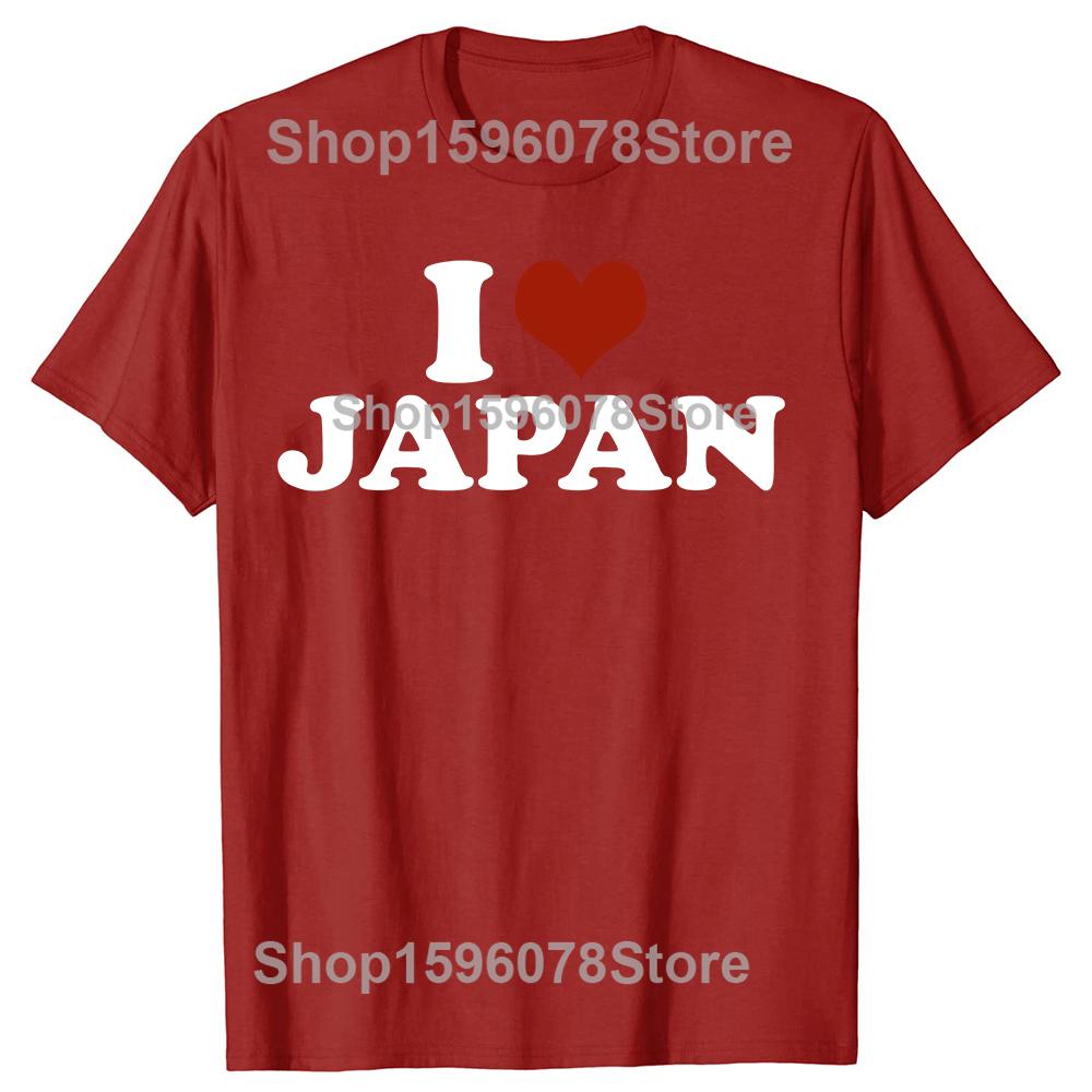

Funny I Love Japan Graphic T-shirts Men Women Fashion Casual Tshirt 100% Cotton Loose Oversized Crewneck Collar Hip Hop T Shirt S