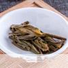 357g Menghai Laobanzhang Yunnan Roher Pu'er Tee Kuchen
