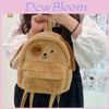 Cute Plush Brown Cartoon Puppy Backpack For Students With Multiple Pockets