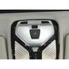 For BMW 5 Series G30 2018-2023 Silver ABS Inner Front Reading Light Cover Trim