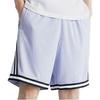 Anta Basketball Shorts Unisex Light Jade Purple 152321219-7