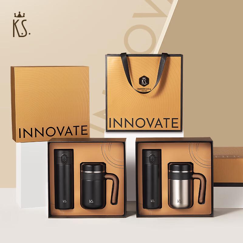K.S. Business Stainless Steel Cup Gift Set KS-851